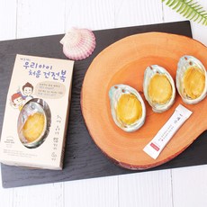 [바다누리][해말린] 바로먹는 우리아이 처음 건전복, 1개, 75g내외