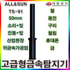 48c25b03f92a3d454f35d13bf432cca99260514d6f201a20cad316c908b4.jpg