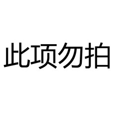 a8a48edf509f5a4b89d9ddbd168389790cd334f7a32b9006fb723e1e5672.jpg