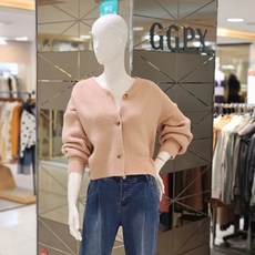 8e4f301658ba454ec028929a240cb84a808e4892d4ea7a568cdd5c30ed98.jpg