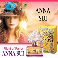 안나수이 플라잇 오브 팬시 50ml, FREE, FREE