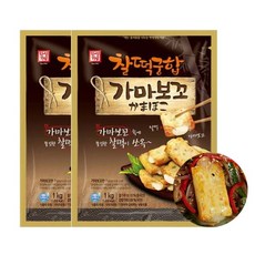 한성 찰떡궁합 가마보꼬 1kg x 2개 / 전골 오뎅 어묵 탕