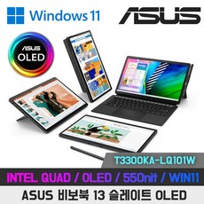 라이젠쓰레드리퍼