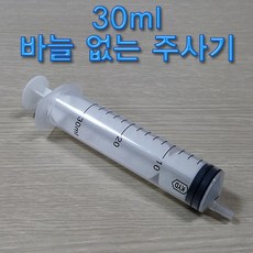 cac283ec24ef0c17726c00640369a446755254daeb5a58a9242ae74b9b0d.jpg