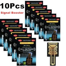 휴대폰신호증폭기 TOP01