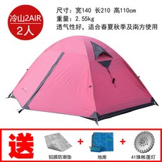 780c6f235a9f10c4b8806c5bfe1eb4b684d6475f01a1481c3490118b459b.jpg
