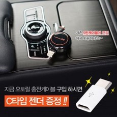 //상품명