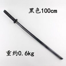 코스프레 검도 나무 칼 목도 목검 죽도 가검 연습용 초보자용, 블랙 100cm 나무 칼