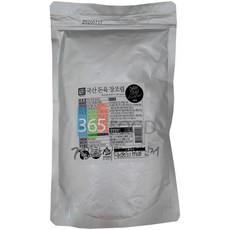 edb62a37c006fc5b9cab43a294d266d8c8896d85eac4ef2a1c5ca926b4f8.jpg