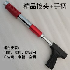 b008b981e32910fc6a7aa18e9457688cd4d7a2d2b01065ed090b8532444e.jpg