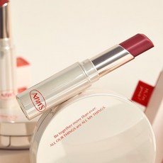 올마이띵스아임유어립틴트