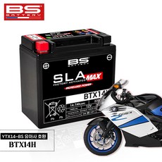 BS 배터리 BMW K1200S 04-08 바이크 밧데리 교환 12V14A BTX14H