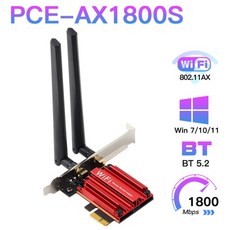 usb확장pce