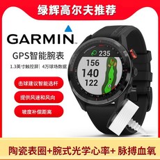 보이스gps