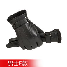 축구장갑 겨울용 보온 장갑 여성겨울옷, C08-E블랙