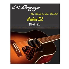 LR Baggs Anthem SL - Bulk / 엘알백스 엔썸 SL 고급 통기타 픽업 - 벌크 [장착비 포함]
