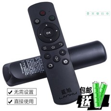 //상품명