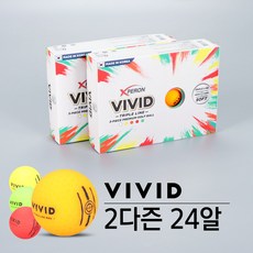 엑스페론 비비드 트리플라인 소프트 3피스 골프공 2더즌 24구 혼합-2다즌 1개
