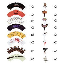 할로윈컵케이크원데이클래스