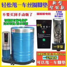 업소용 탈수기 회전식 의류 건조기 원심 대용량 산업용, E 2.2KW-220v50KG, 스마트 동선 2.2KW-220v50KG
