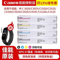 09cf641e975219fbb28611e1301660f11185433c9fbe8df2573b8822766d.jpg