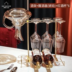 술정리대