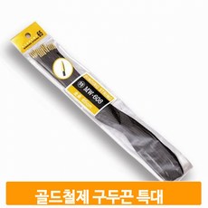 철팁끈