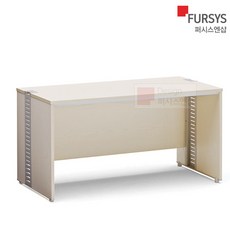 퍼시스1인용책상