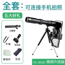 2e850d62139b362798ebaf76c00b0d37197e89f01eddc03f1496b058cf6a.jpg