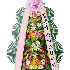 럭셔리플라워 축하3단화환k 개업식화환 결혼식화환 행사화환 전국꽃배달 전국배송 당일배송