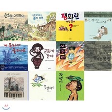 사계절사진장소