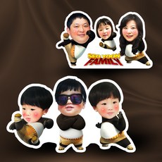 첫돌대두스탠딩