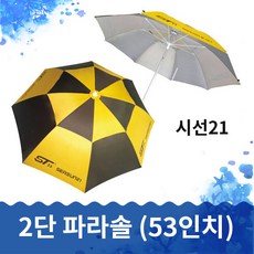 90a4d89493bf578705368e8b19d60328b39efade73ca9d5a92dc67d91914.jpg