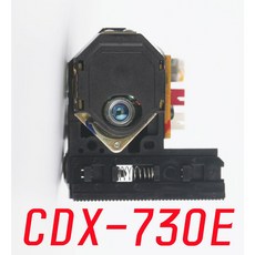 야마하 CDX 730E CDX730E CDX 730E 라디오 CD 플레이어 교체 헤드 광학 픽업 - 야마하cd플레이어