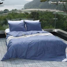 클래식패브릭200네이비퀸