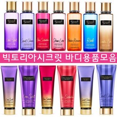 빅토리아시크릿퓨어시덕션