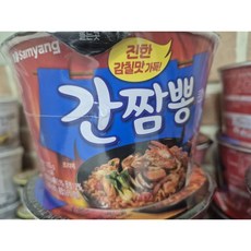 삼양 간짬뽕 큰컵, 64개