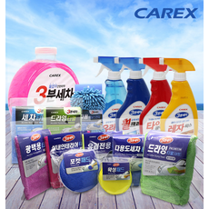 발수코팅어플리케이터