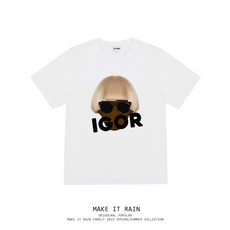 tylerthecreator