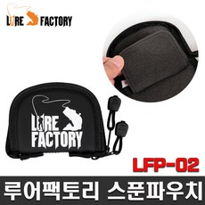 마이크로공룡헤드