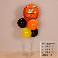 c8a6632d807f04f29a1e30c0c5888d9ee6e0158ab765adf04c6a31db03a7.jpg