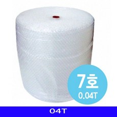 30a6f5907bb8ab552e759a1609b9ebd2b43c48092ac5760cbce1aaaed788.jpg