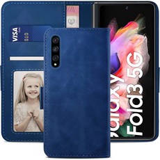  삼성 갤럭시 z폴드4 5G 지갑형 카드수납 다이어리 휴대폰리 케이스 galaxy z fold 4 Leather wallet case 적용  상품 이미지