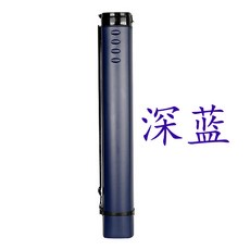 소중대특대칼라화구통