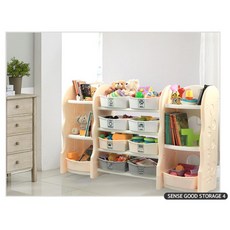 거실장난감정리함