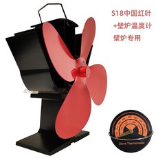 놀팬서큘레이터