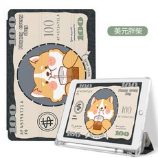 펜 슬롯이 있는 ipad 보호 케이스 새.펜 슬롯이 있는 인치 에어백 공기 투명.인치 귀여운 공기 [없음] 기본값은 USD 뚱뚱한 나무를 보내고 다른 패턴은 주목됩니다!!!아이, 아이패드 에어3(10.5인치), [없음], 기본값은 미국 달러와 뚱뚱한 나무를 보내는