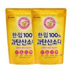 한입 100% 과탄산소다 리필형, 2kg, 2개
