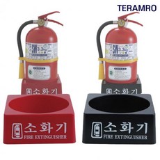 차량소화기 디자인소화기 간이소화용구 정사각 소화기 거치대 블랙 레드, 1개