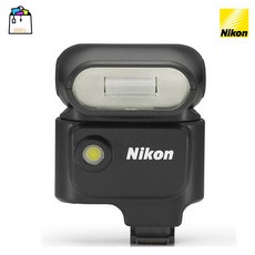 스피드라이트니콘